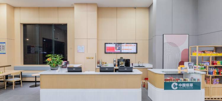 雷神电竞酒店(三明永安南站水利电力学院店)图片