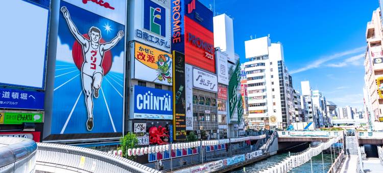 大阪天然温泉超级酒店(Super Hotel Osaka Natural Hot Springs)图片