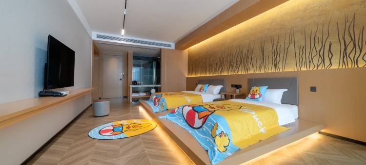 丽思・Family Resort・智能设计酒店(自贡方特恐龙王国店)图片