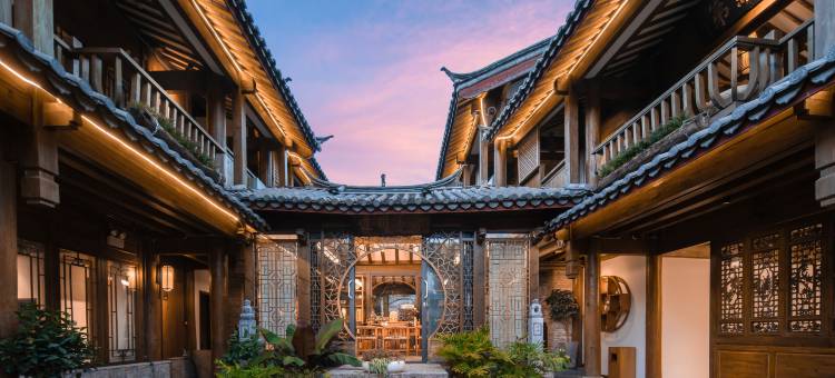 许先生·曦和院·Xiheyuan中古美学观景美宿(丽江古城店)图片