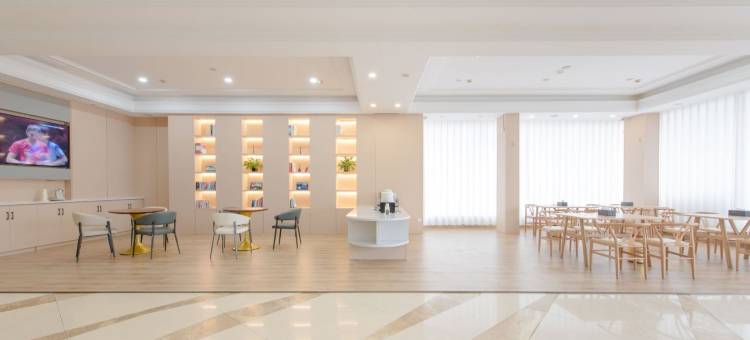 轩缘阁酒店(台州临海银泰城店)图片