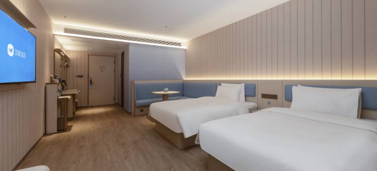 汉庭酒店(安庆七街政务中心店)图片