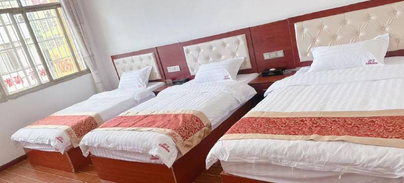 仪陇红旗商务宾馆图片