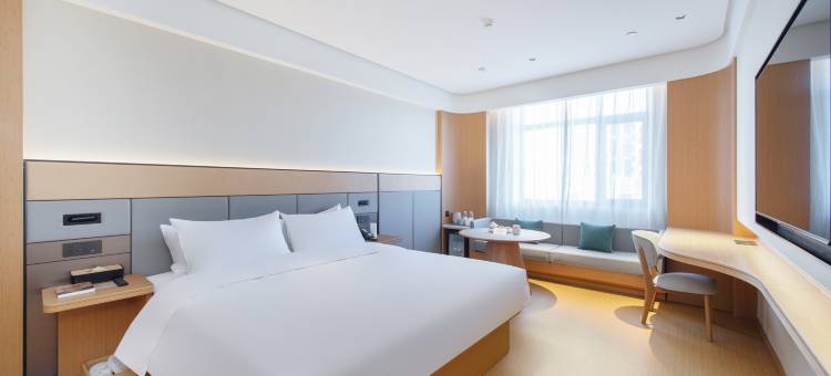 全季酒店(梅河口人民大街海龙湖店)图片