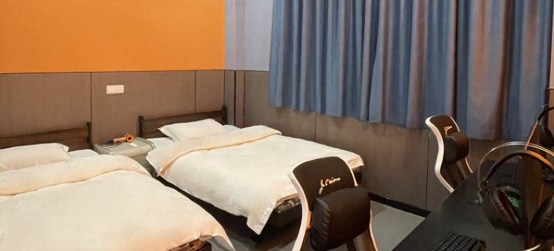 南波万电竞酒店图片