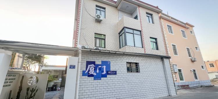 柏禾nice·影院美墅(厦门北站华侨大学店)图片