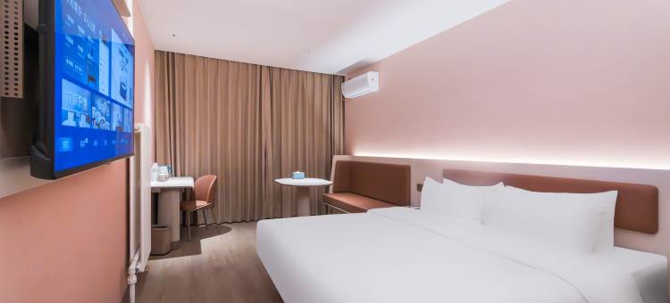 汉庭酒店(乌鲁木齐友好店)图片