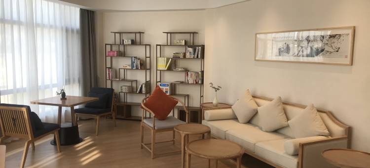 保山嘉悦兰庭万信至格酒店图片