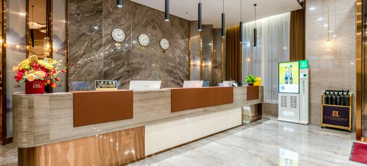 七美喜临门酒店(天美杉杉奥特莱斯省人民医院店)图片