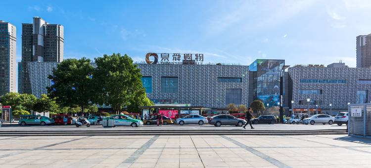門·屿民宿(龙门高铁站店)图片