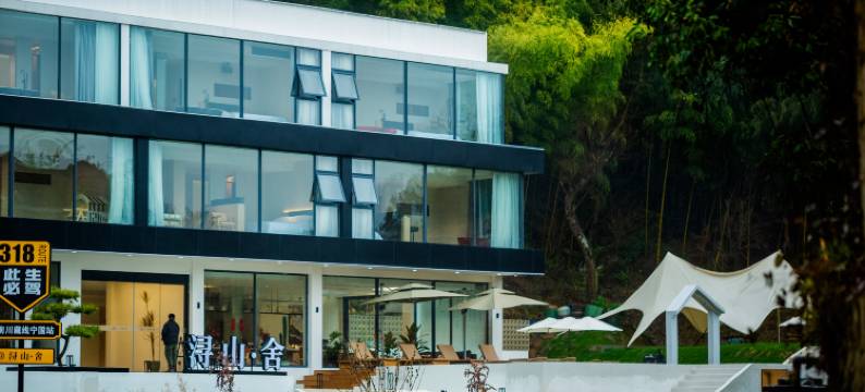 浔山·舍民宿(宁国皖南川藏线店)图片