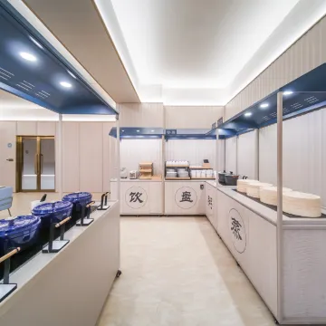 汉庭酒店（朔州怀仁新天地购物广场店）