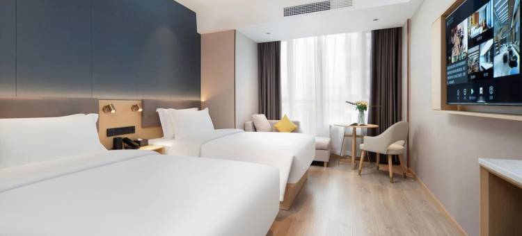 艺龙安云酒店(万绿园友谊阳光城店)图片