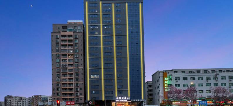 东莞恒缘酒店图片