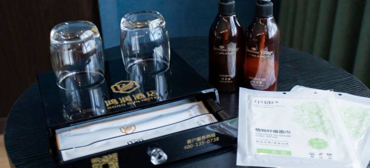 鸿润酒店(涟钢沃尔玛店)图片