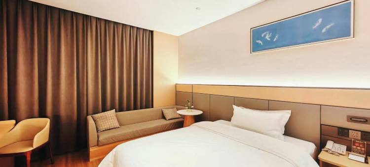 如家UP华驿精选酒店(灌云高铁站万达广场店)图片