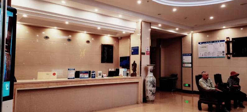 屏边广场宾馆图片