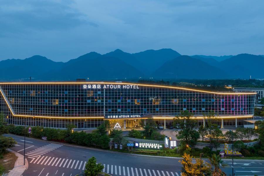 杭州桐廬市中心廣場城南路亞朵酒店