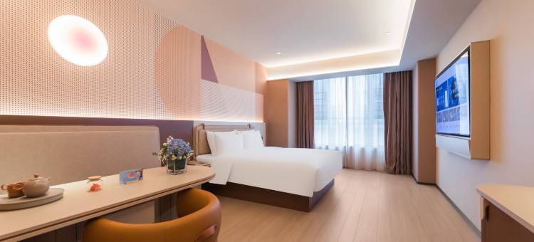 桔子酒店(张家界吉首大学店)图片