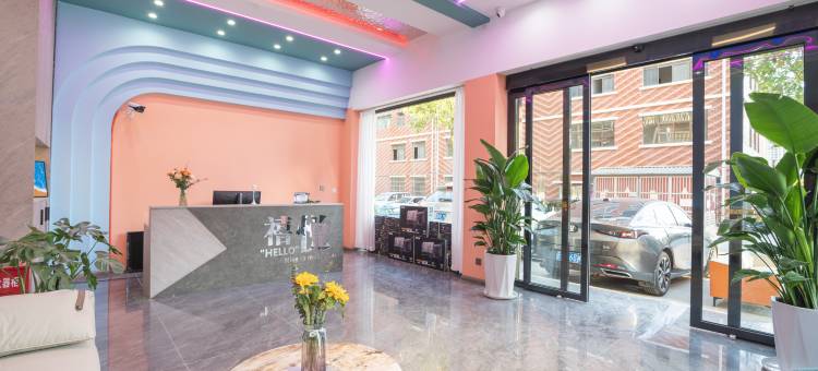 禧悦影视 | 电竞酒店(万达店)图片