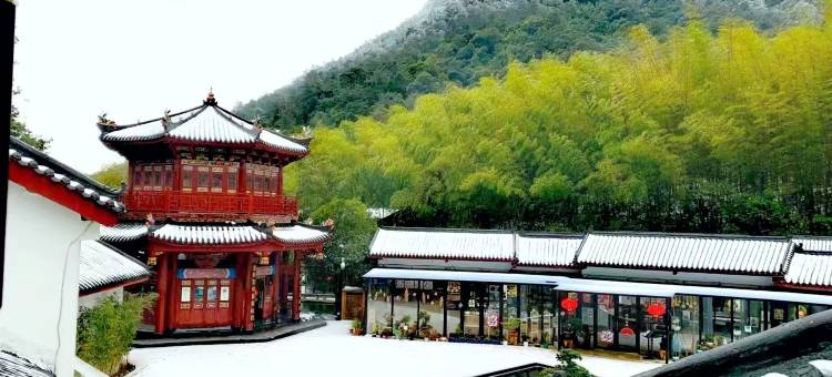 姑婆山三姐故事森林温泉旅修疗愈度假酒店图片