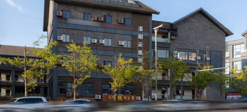 多彩云族酒店(龙洞堡机场店)图片