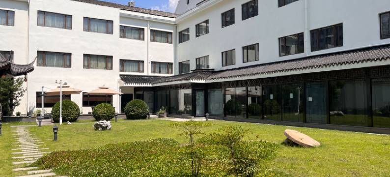 常州德泰恒且停新中式庭院酒店(常州火车站店)图片