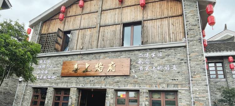 尚客优连锁酒店(六盘水市黄土坡人民医院高铁站店)图片