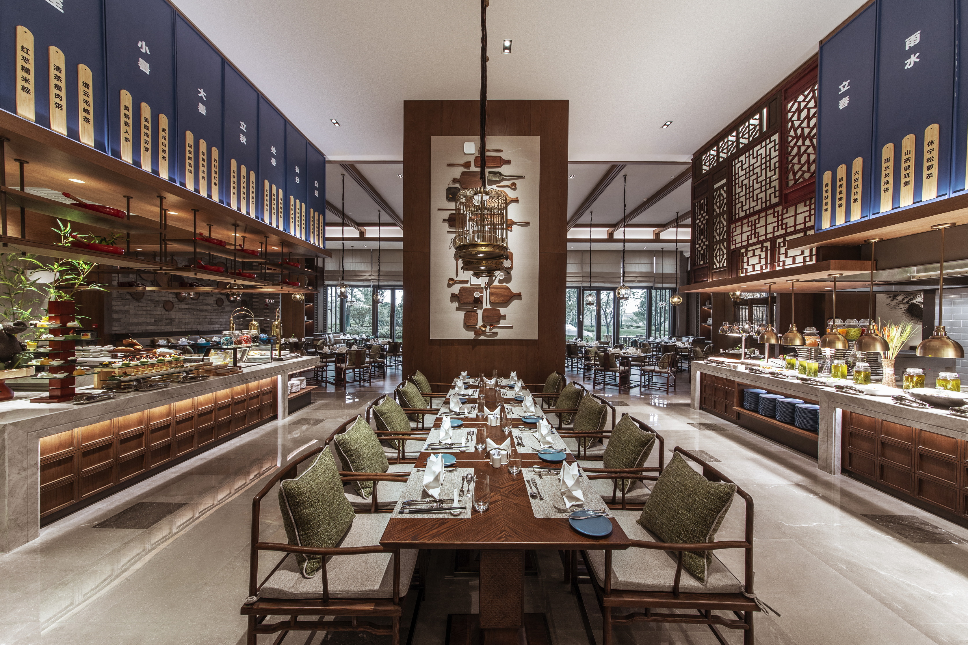 Steigenberger Chengdu Over view