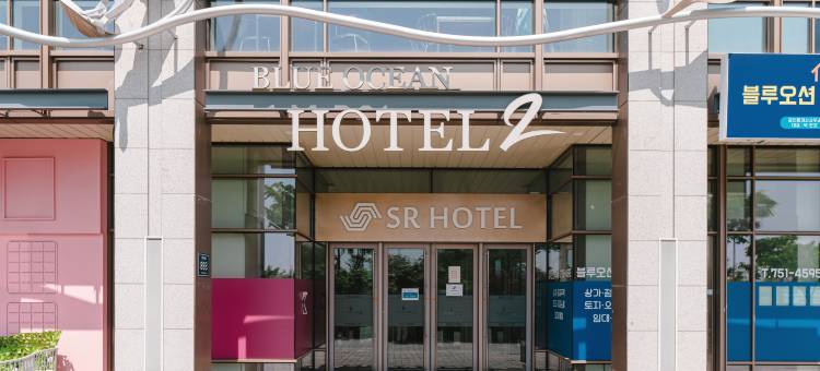 SR霍特尔永宗(SR Hotel Yeongjong)图片