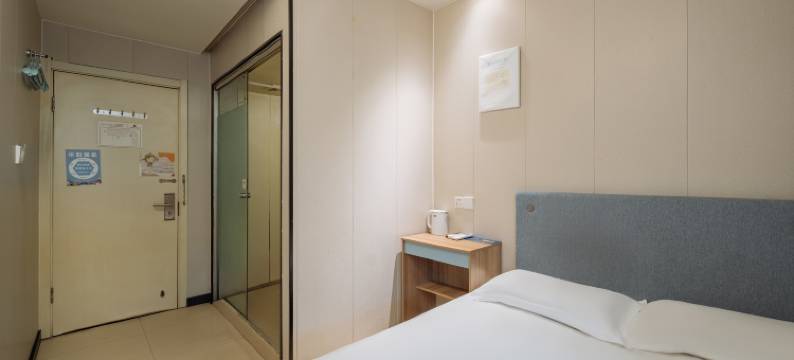 青橙良品酒店(绍兴柯桥万达广场店)图片