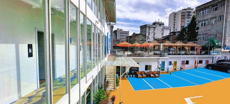 蓝波湾电竞民宿图片