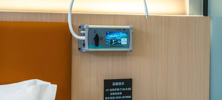夕漫假日酒店(康定新都桥店)图片