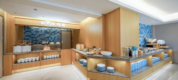 如家酒店·neo(黄山歙县徽州古城县政府店)图片