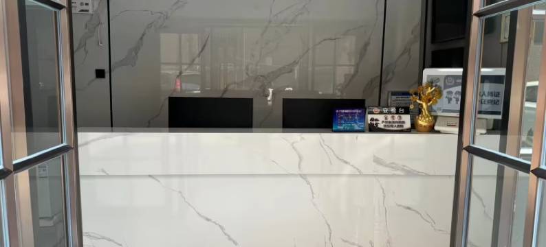 金腾阁智能酒店(北京师范大学积水潭地铁站店)图片
