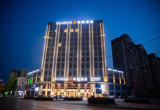 怡程酒店（通城客运中心店）外景图