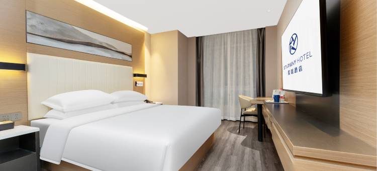 星程酒店(宜昌万达广场沿江大道店)图片