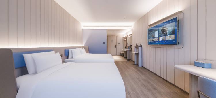 太原综改示范区昌盛万达汉庭酒店图片