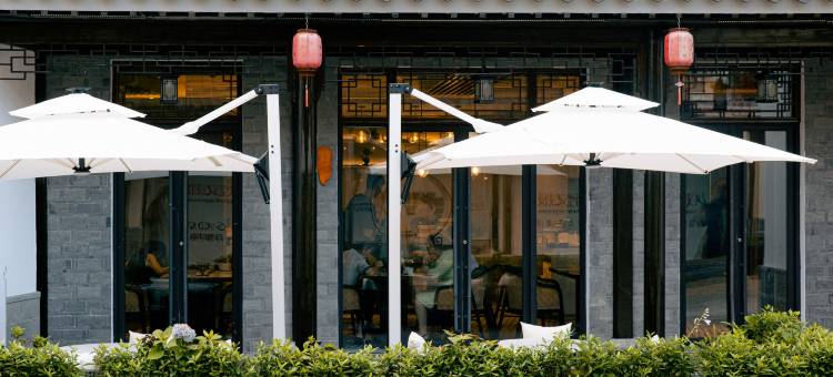 E·HOTEL逸住府酒店(南京夫子庙老门东店)图片