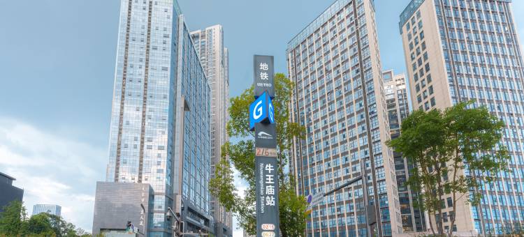 华楠Esports竞客民宿(成都九眼桥店)图片