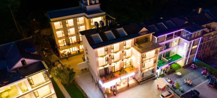 云上四季酒店(老君山景区中灵索道店)图片