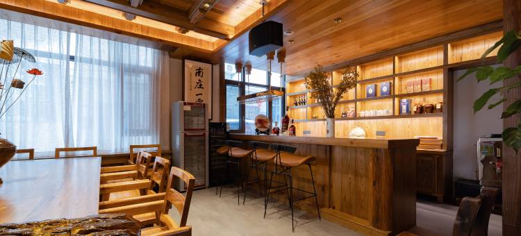 张家界乾方有家客栈(天门山索道店)图片
