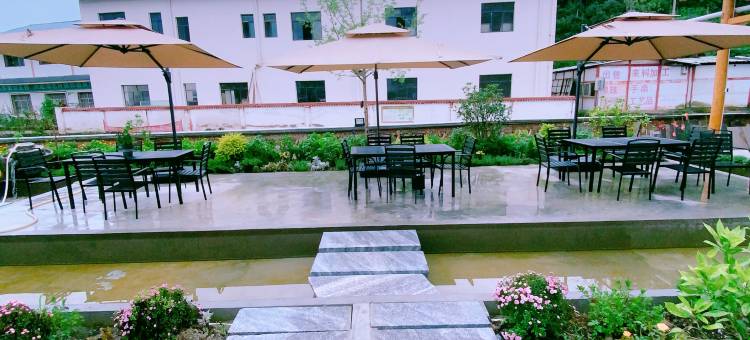 阴平壹号民宿图片