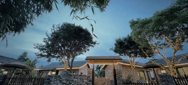 老子山归山居民宿图片