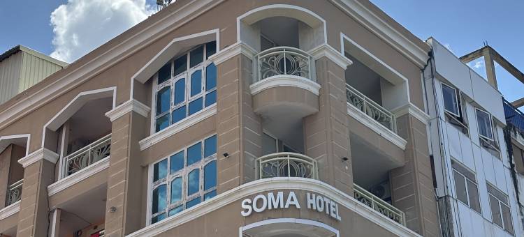 索马托青年旅舍(Somato Hostel)图片