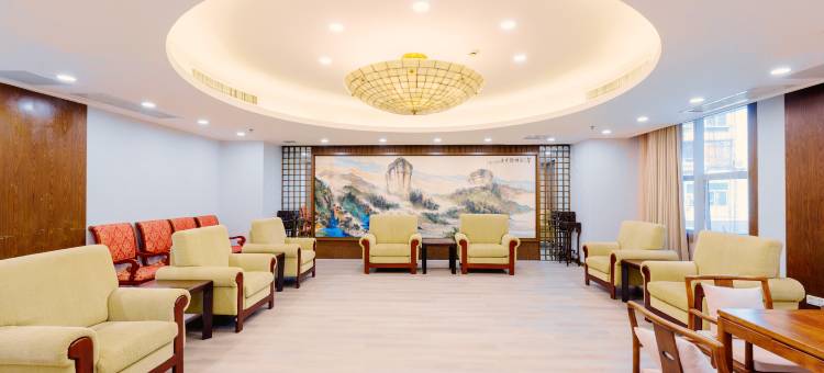 武夷山中维海晟大酒店图片