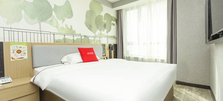 尚客优酒店(乌鲁木齐宝能城店)图片