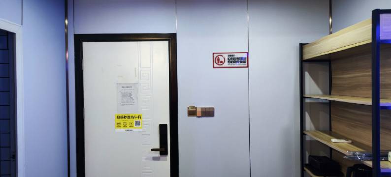 鲨克电竞酒店(安义南昌职业技术学院店)图片