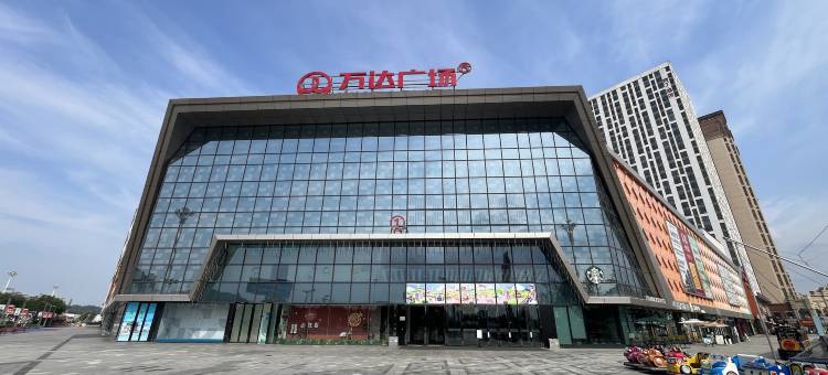 绵阳阿丁酒店(经开万达店)图片