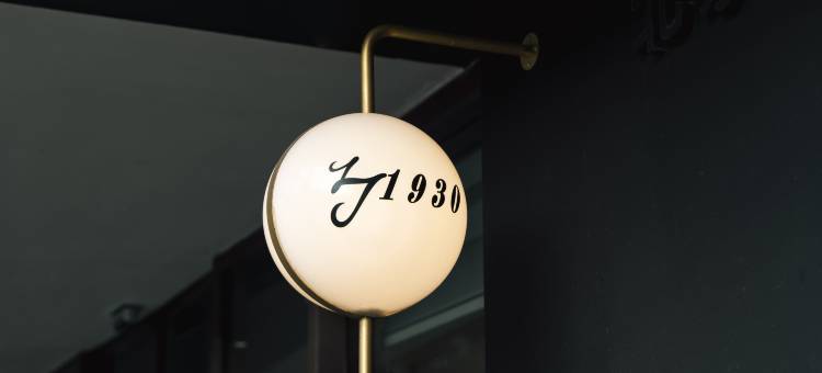 丽捷1930酒店(上海外滩南京路步行街店)图片